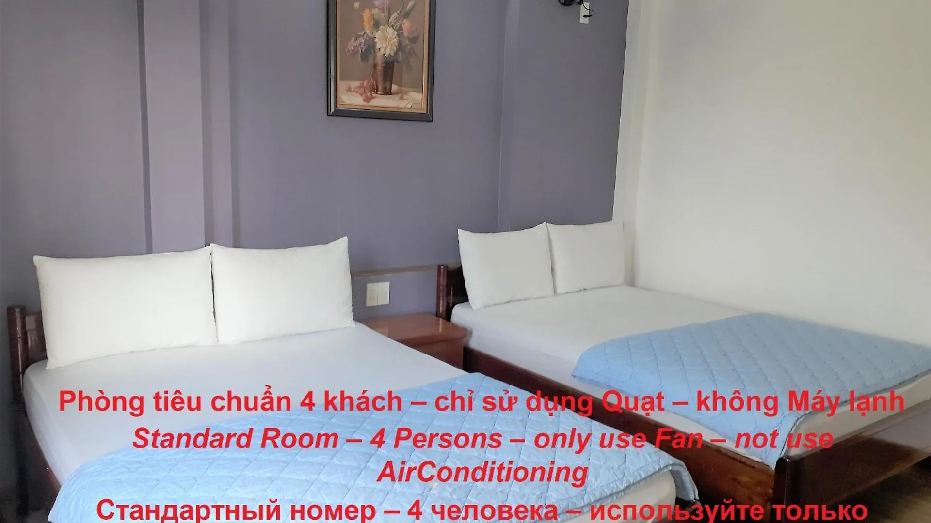 Blue Sea Hotel 2 Nha Trang