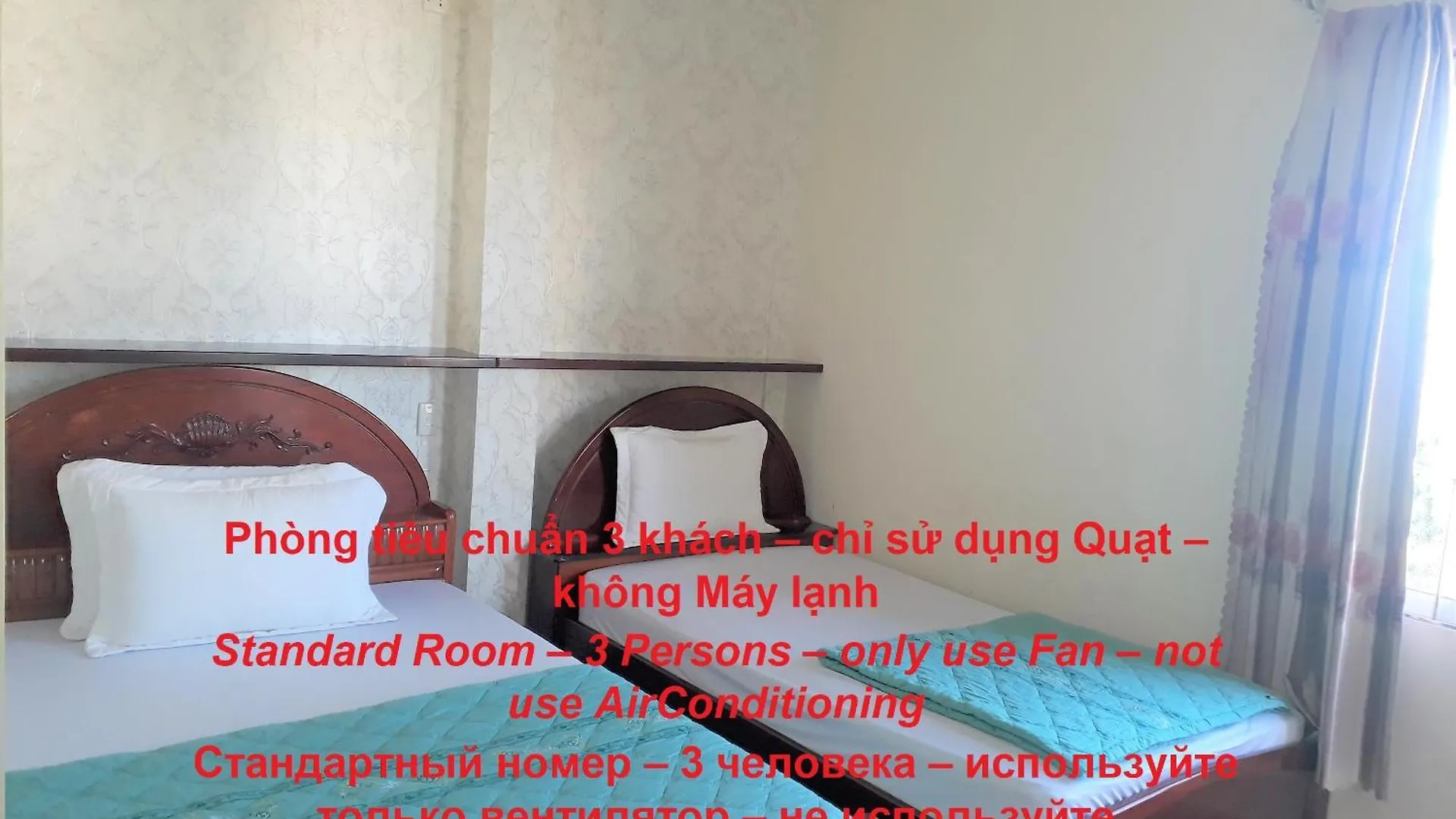 Blue Sea Hotel 2 Nha Trang 2*,  Vietnam