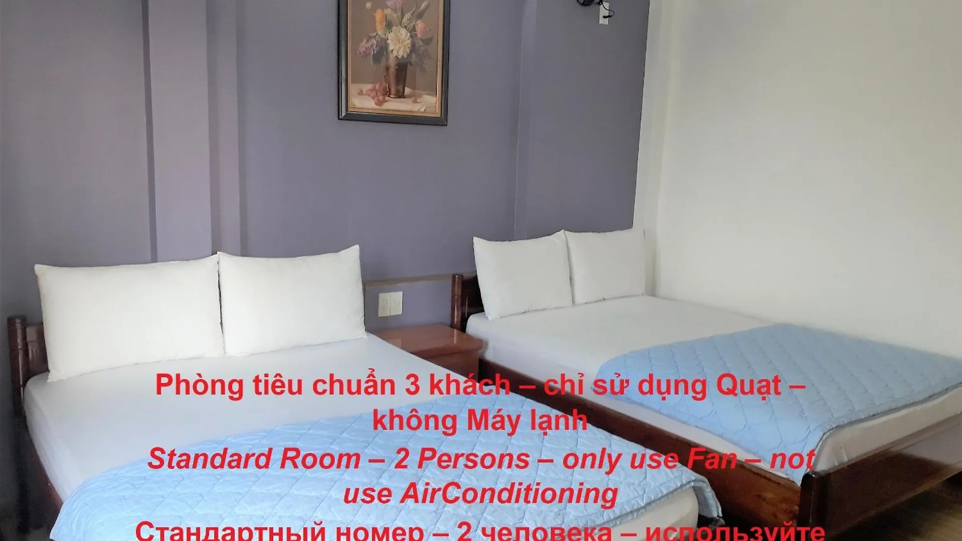 Blue Sea Hotel 2 Nha Trang