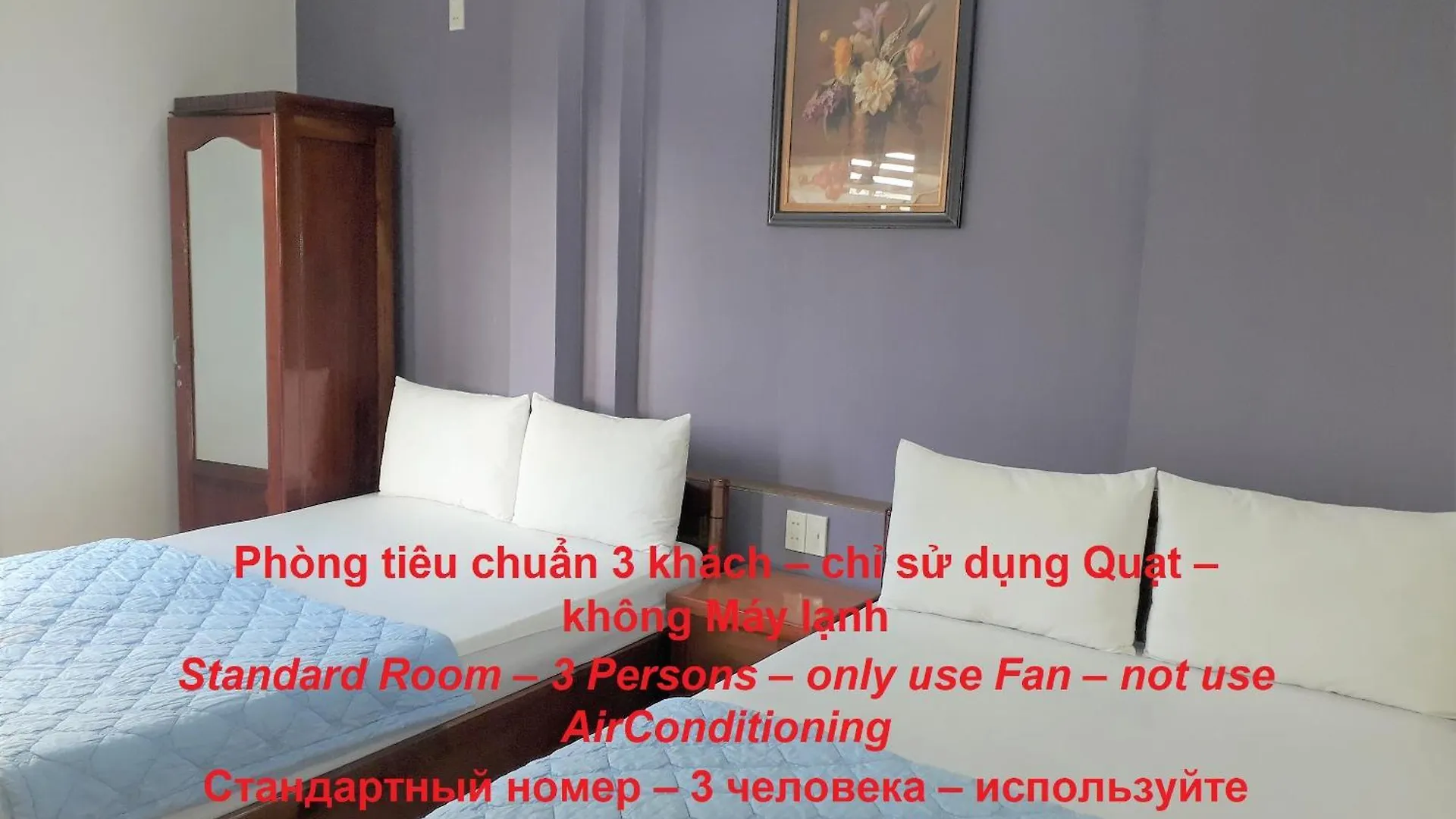 **  Blue Sea Hotel 2 Nha Trang Vietnam