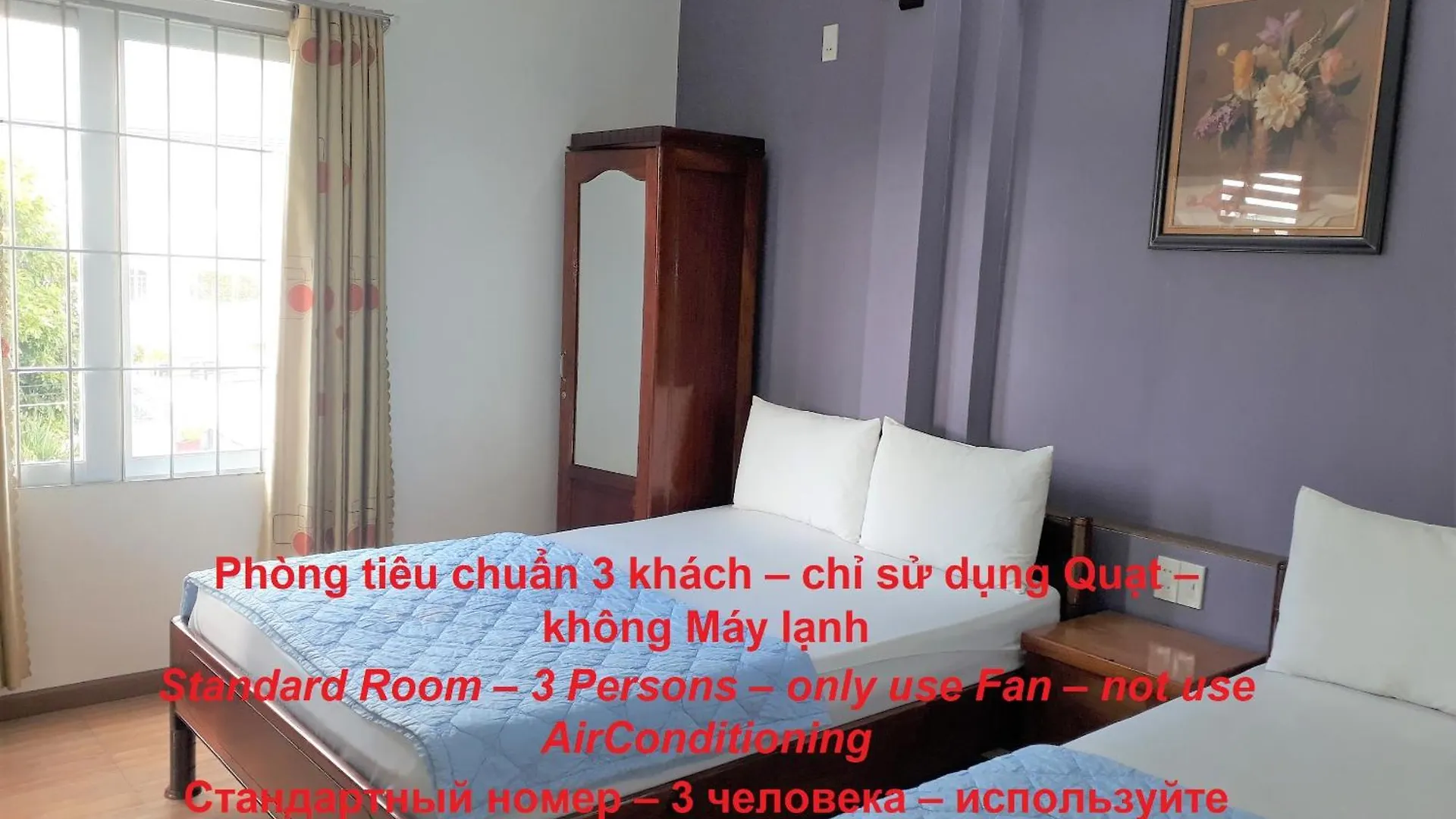 Blue Sea Hotel 2 Nha Trang