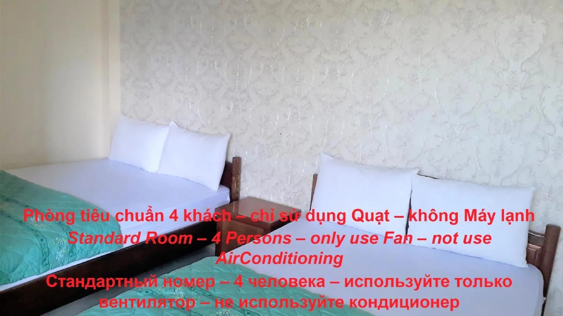 Blue Sea Hotel 2 Nha Trang Vietnam